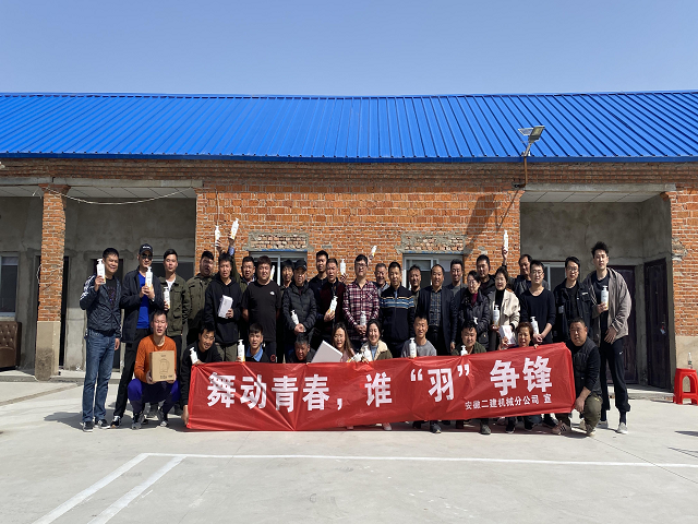 9001cc金沙以诚为本(中国)有限公司官网