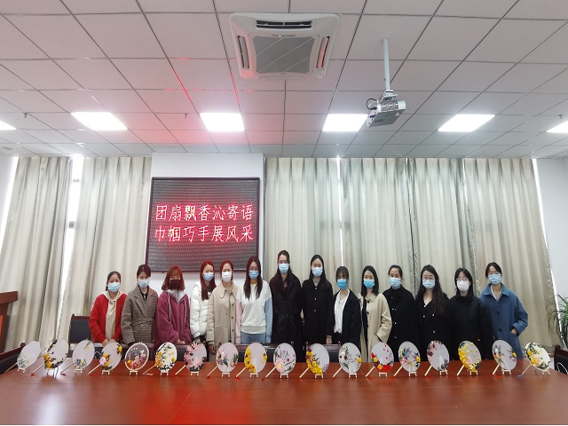 9001cc金沙以诚为本(中国)有限公司官网