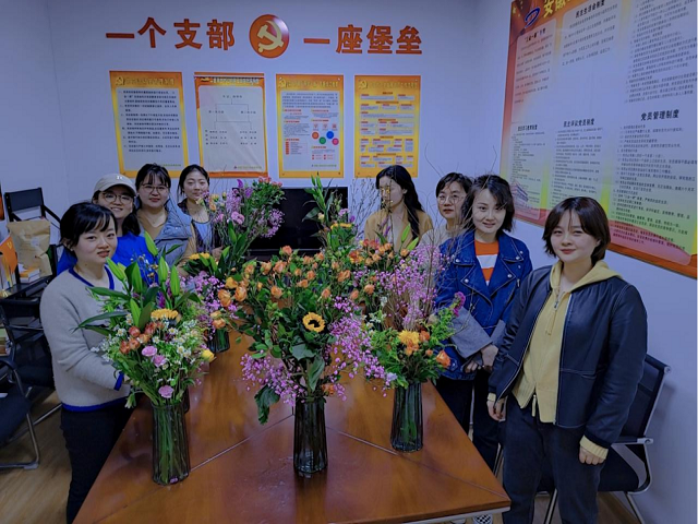 9001cc金沙以诚为本(中国)有限公司官网