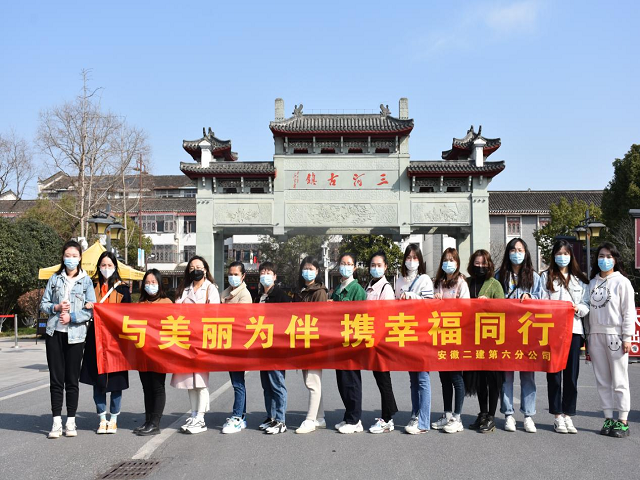9001cc金沙以诚为本(中国)有限公司官网