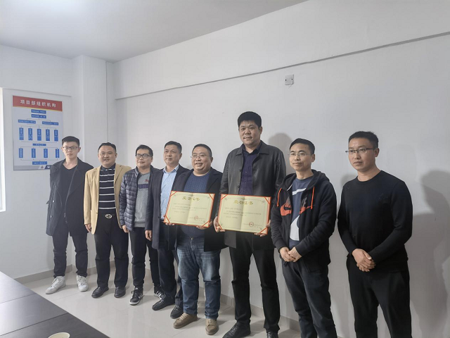 9001cc金沙以诚为本(中国)有限公司官网