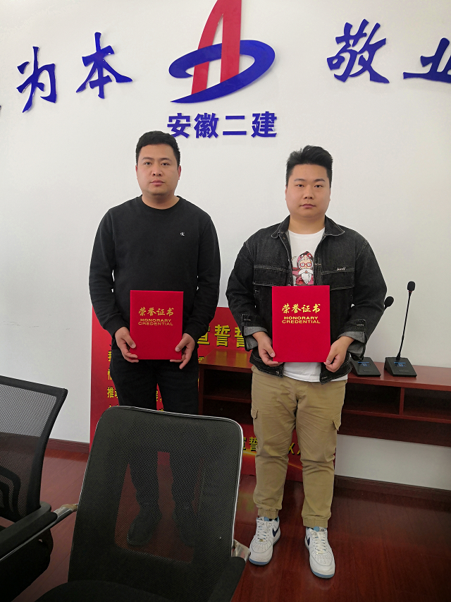 9001cc金沙以诚为本(中国)有限公司官网