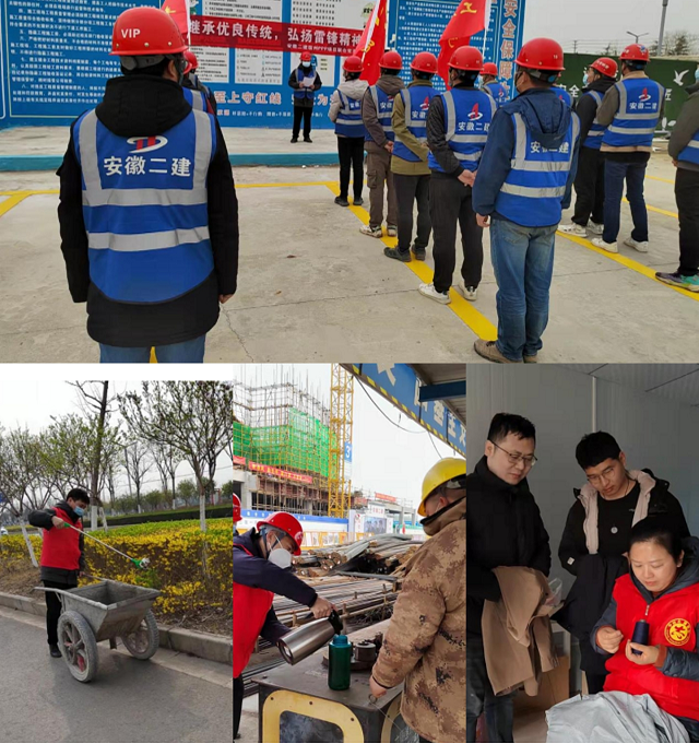9001cc金沙以诚为本(中国)有限公司官网