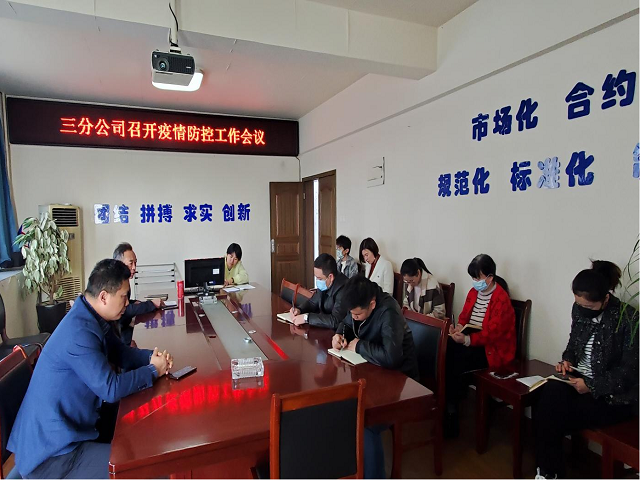 9001cc金沙以诚为本(中国)有限公司官网
