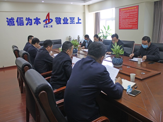 9001cc金沙以诚为本(中国)有限公司官网
