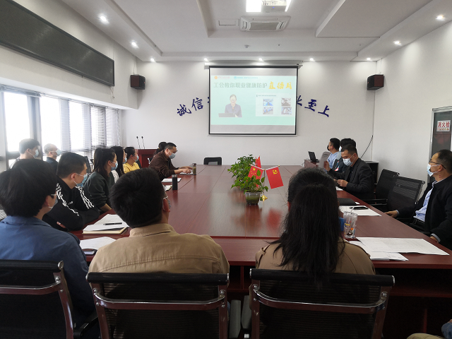 9001cc金沙以诚为本(中国)有限公司官网