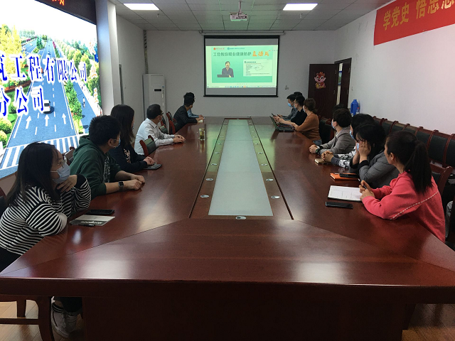 9001cc金沙以诚为本(中国)有限公司官网