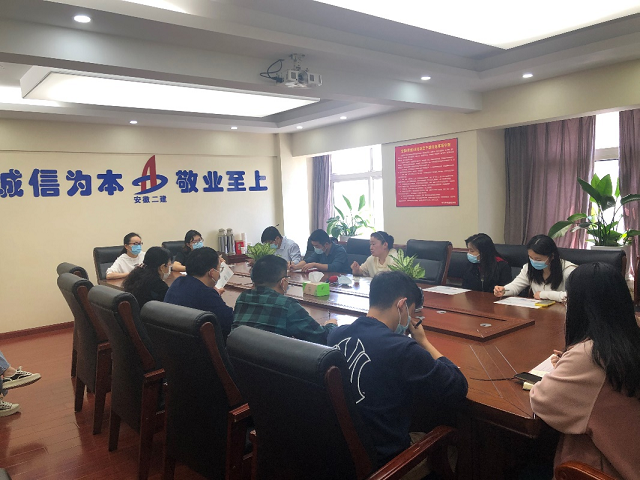 9001cc金沙以诚为本(中国)有限公司官网