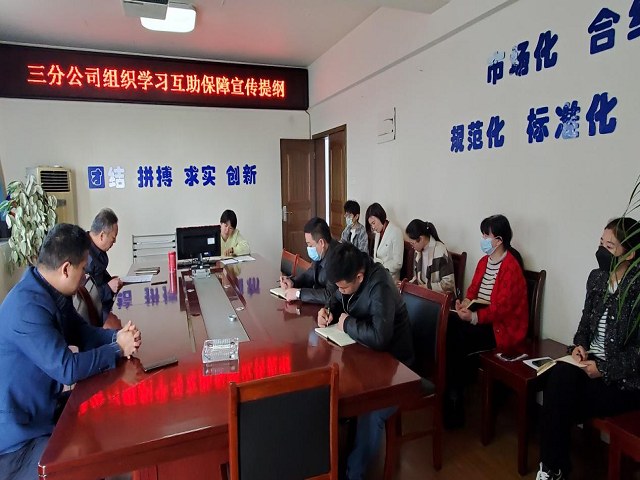 9001cc金沙以诚为本(中国)有限公司官网