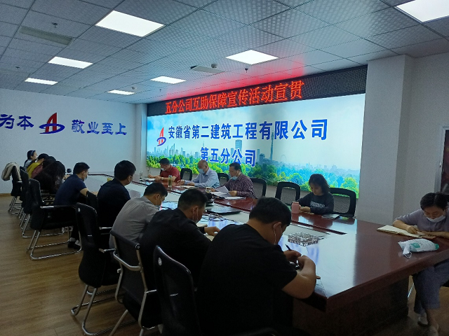 9001cc金沙以诚为本(中国)有限公司官网