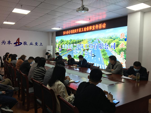 9001cc金沙以诚为本(中国)有限公司官网