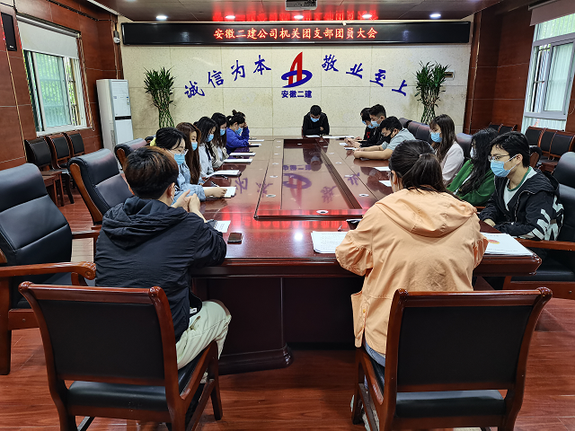 9001cc金沙以诚为本(中国)有限公司官网