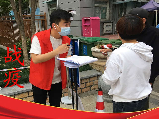 9001cc金沙以诚为本(中国)有限公司官网