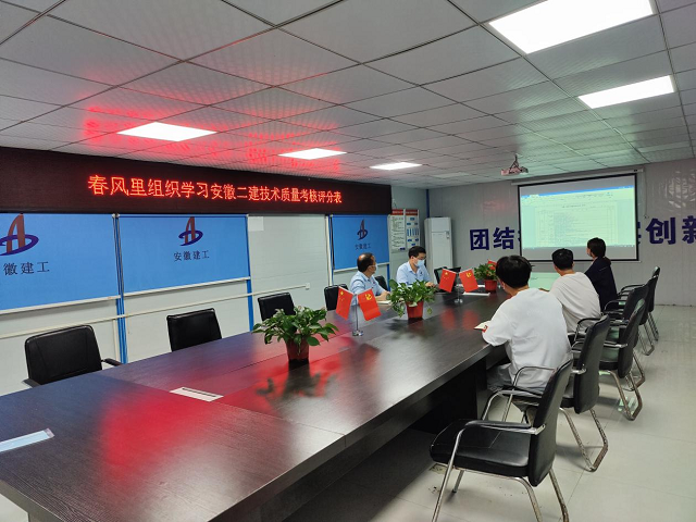 9001cc金沙以诚为本(中国)有限公司官网