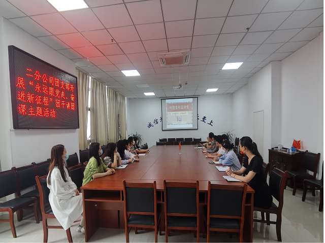9001cc金沙以诚为本(中国)有限公司官网