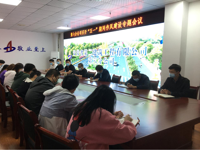 9001cc金沙以诚为本(中国)有限公司官网