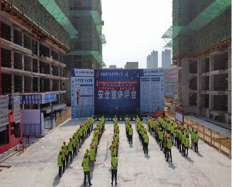 9001cc金沙以诚为本(中国)有限公司官网