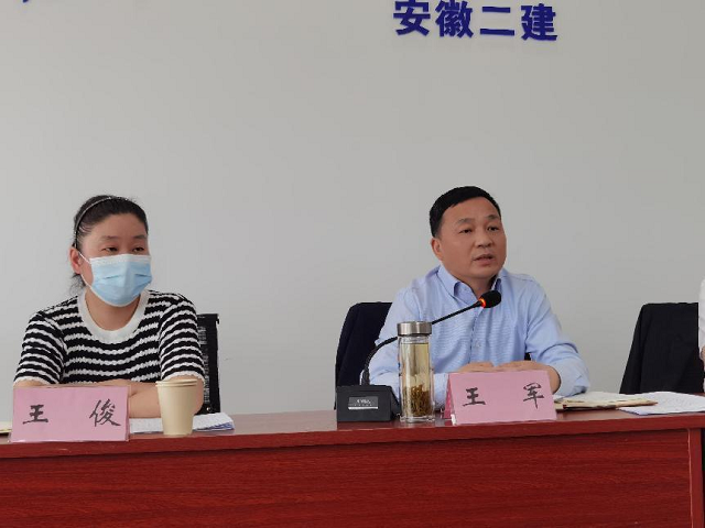 9001cc金沙以诚为本(中国)有限公司官网