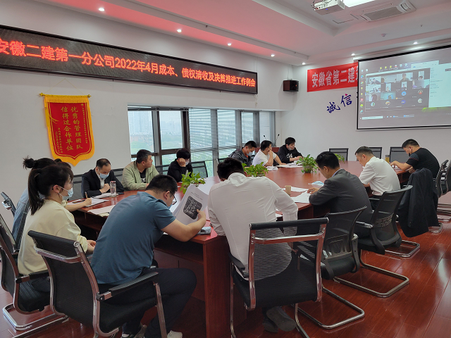9001cc金沙以诚为本(中国)有限公司官网