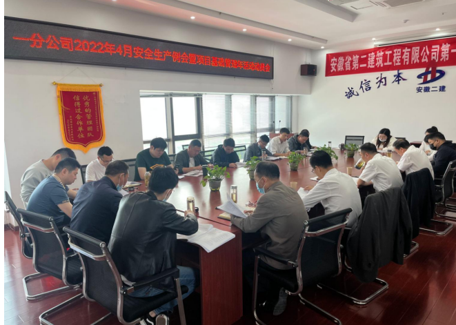 9001cc金沙以诚为本(中国)有限公司官网