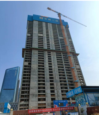 9001cc金沙以诚为本(中国)有限公司官网