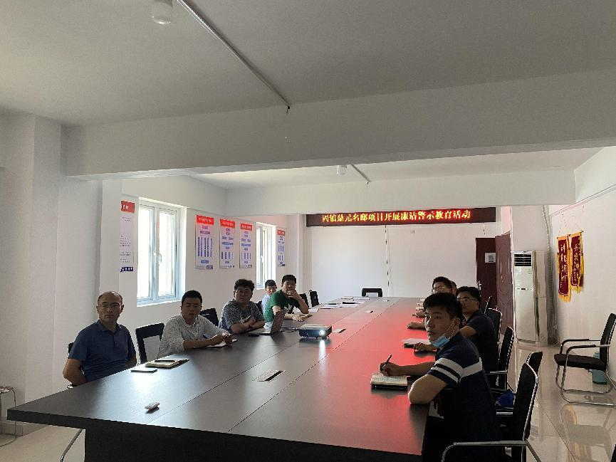 9001cc金沙以诚为本(中国)有限公司官网