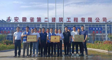 9001cc金沙以诚为本(中国)有限公司官网