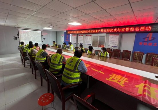 9001cc金沙以诚为本(中国)有限公司官网