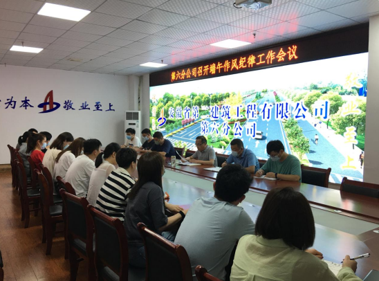 9001cc金沙以诚为本(中国)有限公司官网