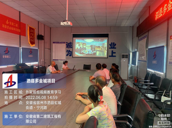 9001cc金沙以诚为本(中国)有限公司官网