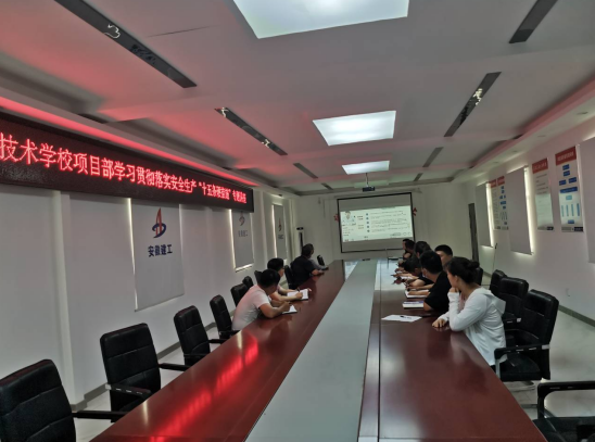 9001cc金沙以诚为本(中国)有限公司官网