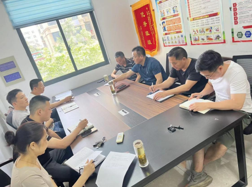 9001cc金沙以诚为本(中国)有限公司官网