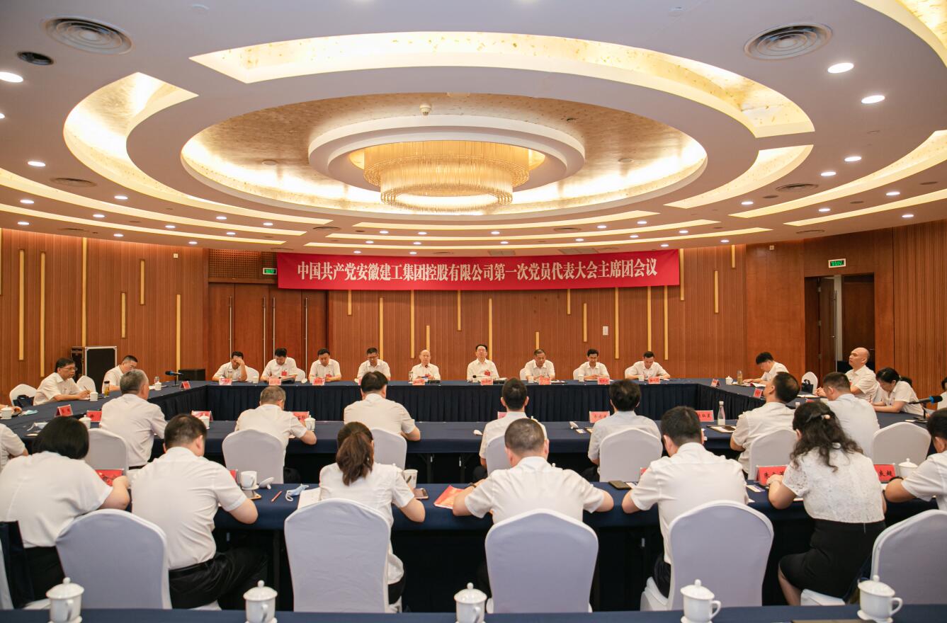 9001cc金沙以诚为本(中国)有限公司官网