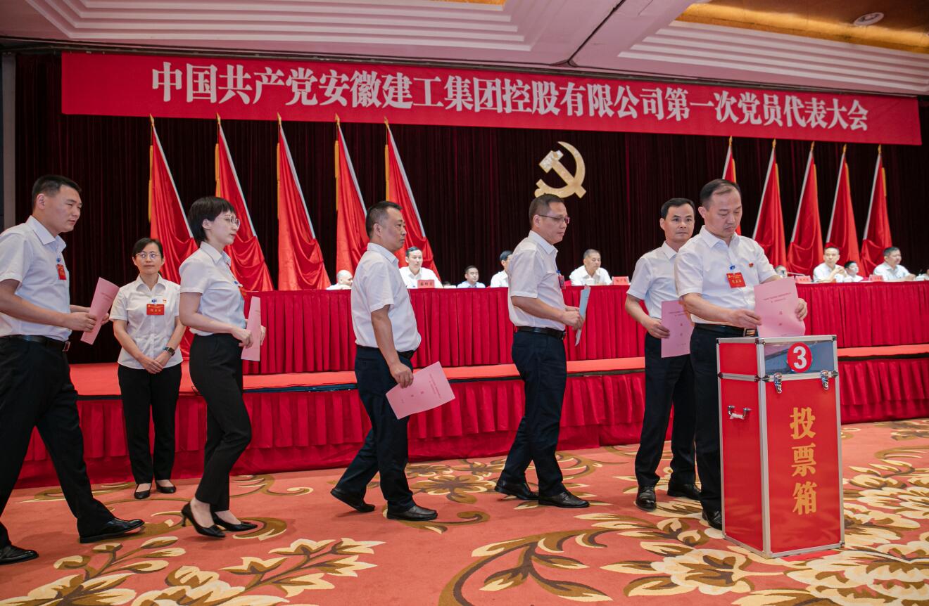9001cc金沙以诚为本(中国)有限公司官网