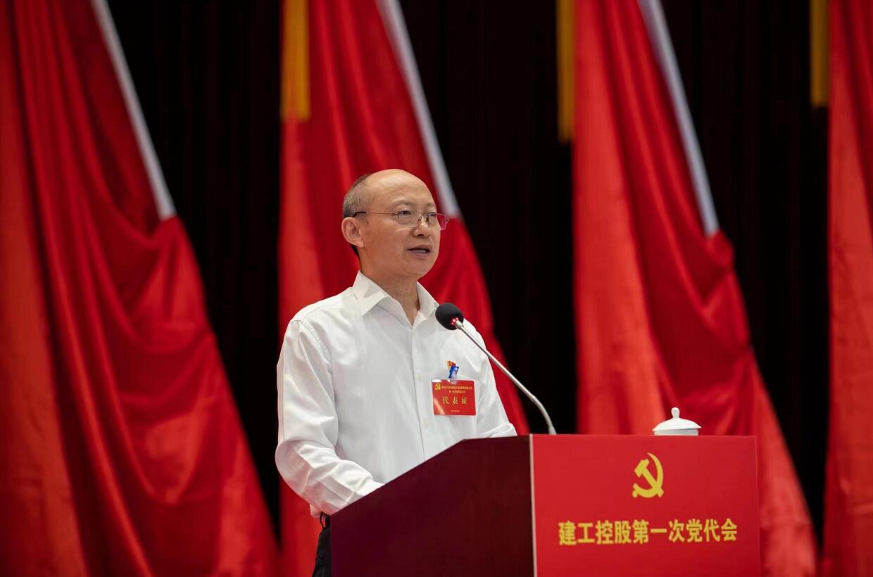 9001cc金沙以诚为本(中国)有限公司官网