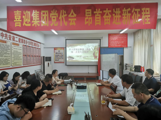 9001cc金沙以诚为本(中国)有限公司官网