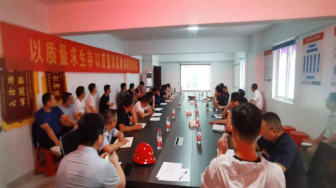 20220624165357_17802 9001cc金沙以诚为本(中国)有限公司官网