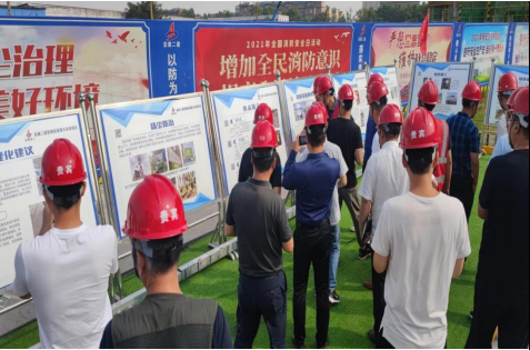 20220624165421_29294 9001cc金沙以诚为本(中国)有限公司官网