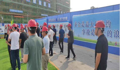 20220624165440_63693 9001cc金沙以诚为本(中国)有限公司官网