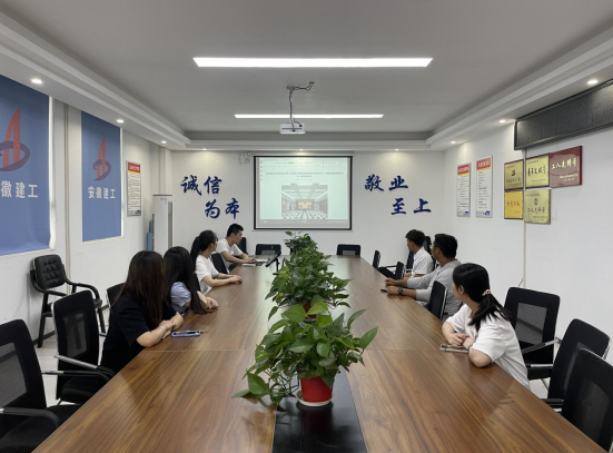 9001cc金沙以诚为本(中国)有限公司官网