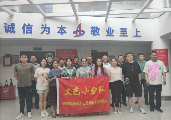 9001cc金沙以诚为本(中国)有限公司官网