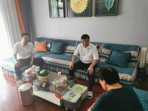 9001cc金沙以诚为本(中国)有限公司官网
