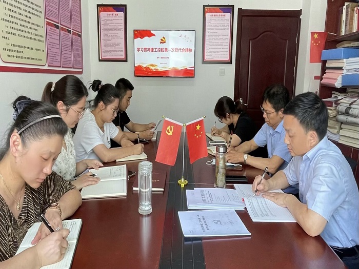 9001cc金沙以诚为本(中国)有限公司官网