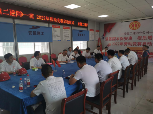9001cc金沙以诚为本(中国)有限公司官网