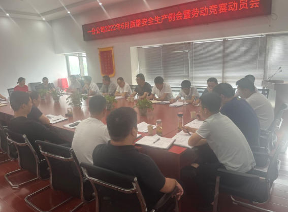 9001cc金沙以诚为本(中国)有限公司官网