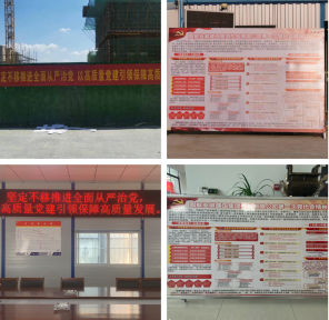9001cc金沙以诚为本(中国)有限公司官网