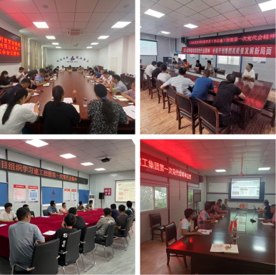 9001cc金沙以诚为本(中国)有限公司官网