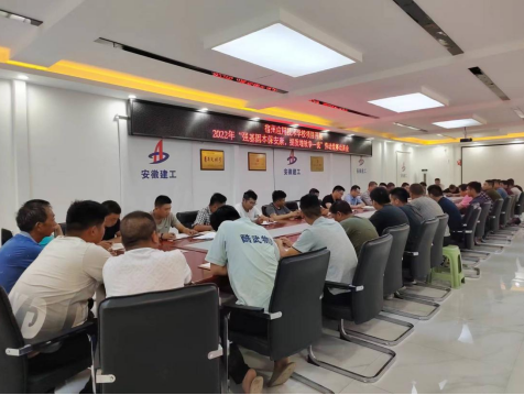 9001cc金沙以诚为本(中国)有限公司官网