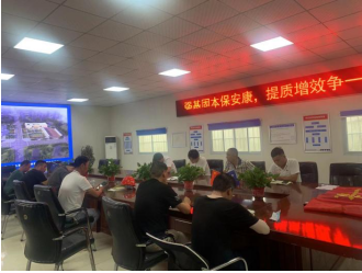 9001cc金沙以诚为本(中国)有限公司官网