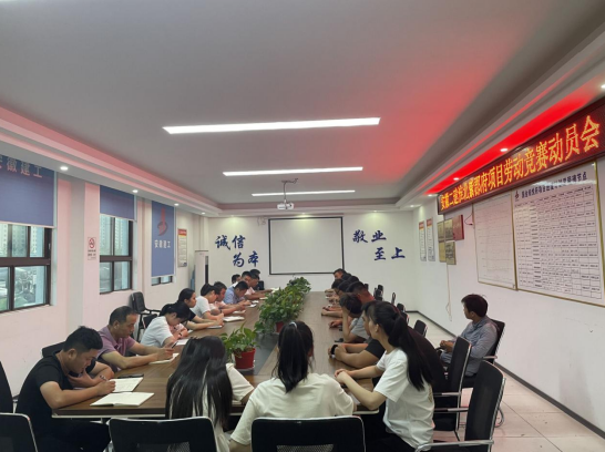 9001cc金沙以诚为本(中国)有限公司官网